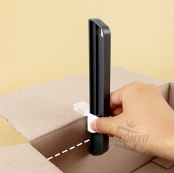 Box Resize Cutter