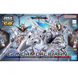 SDCS 020 Gundam Calibarn