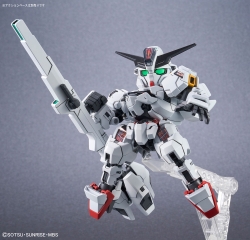 SDCS 020 Gundam Calibarn