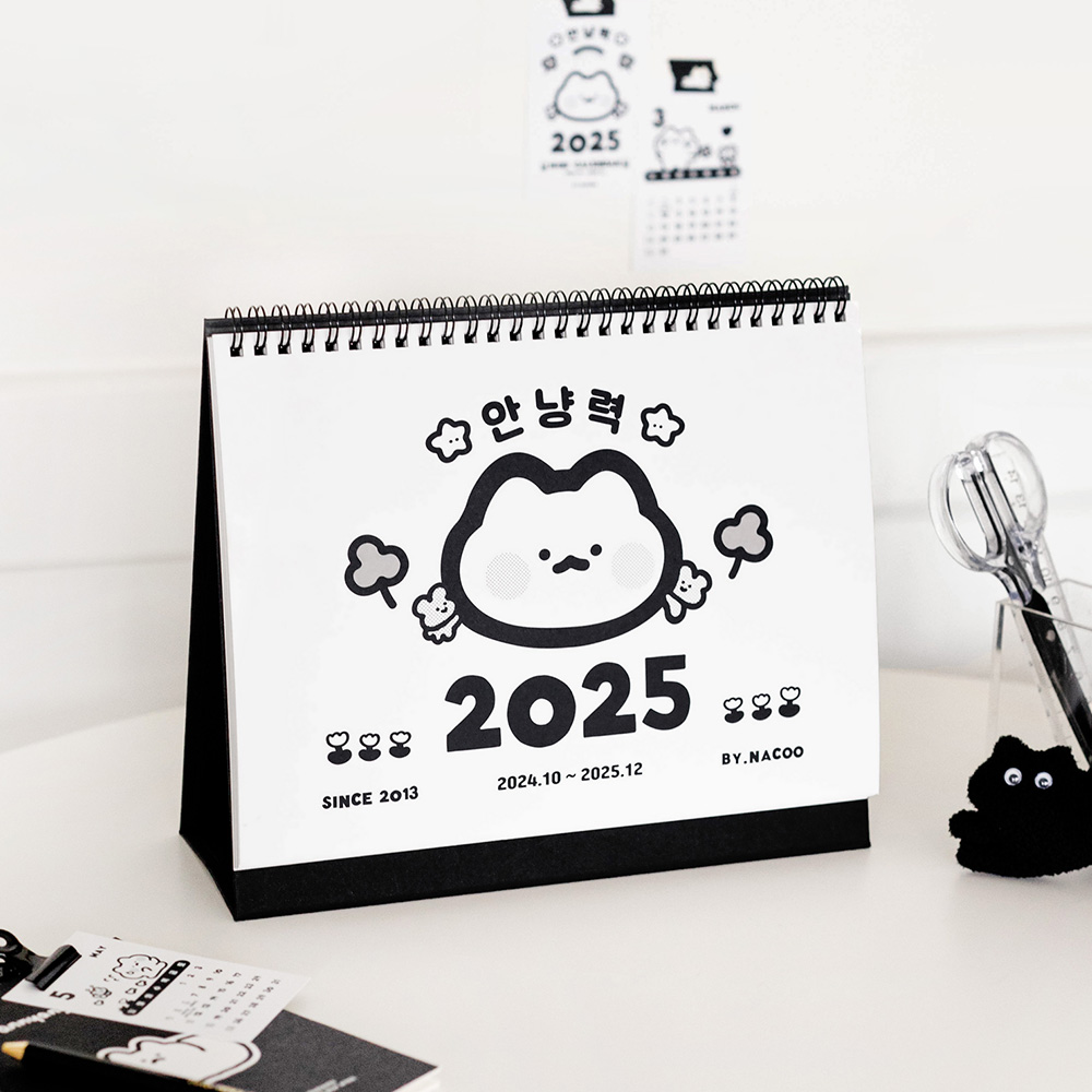 2025 Annyang - Desk Calendar