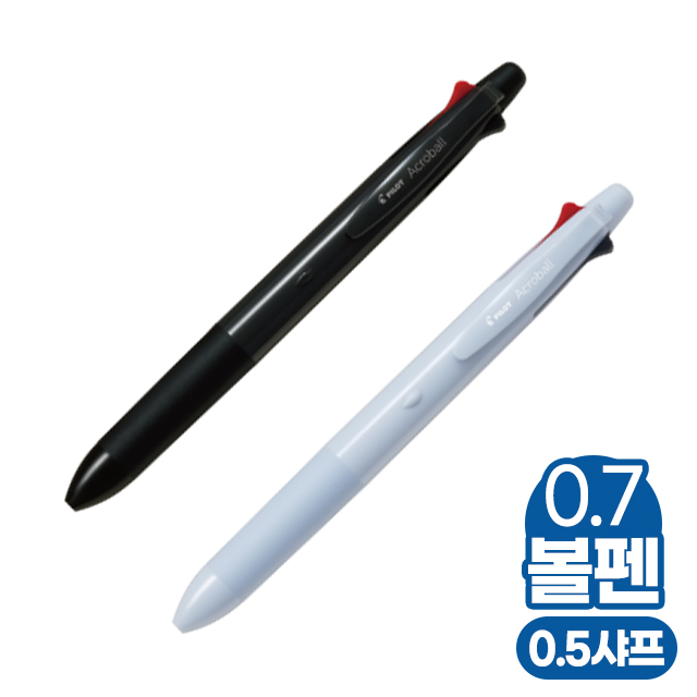 New Acroball  4+1 (0.7mm ballpoint pen +0.5mm Mechanical pencil)