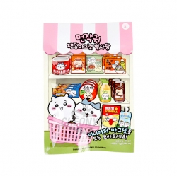 CHIIKAWA Random Magnet Star Candy ,Set of 40