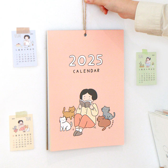 2025 Daily Wall A4 Calendar - Poster illust