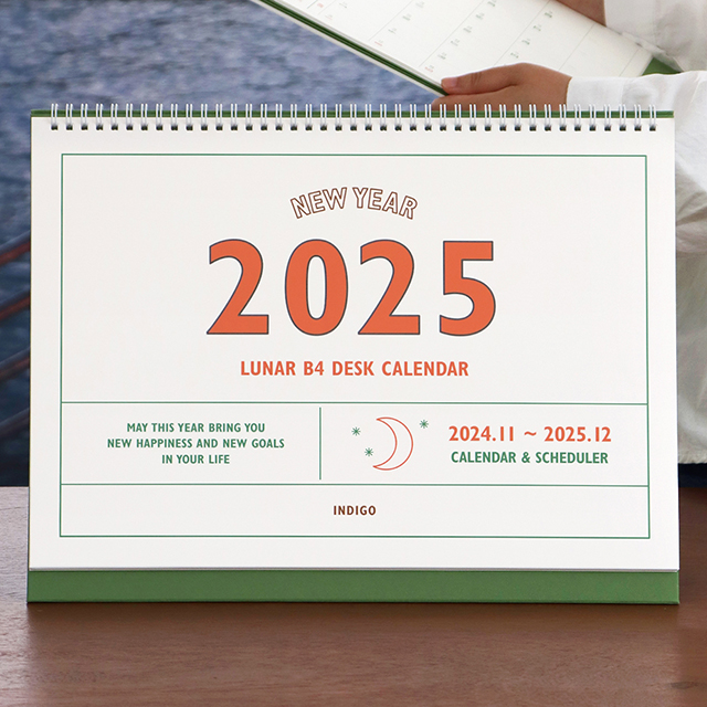 2025 Lunar Big B4 Desk Calendar