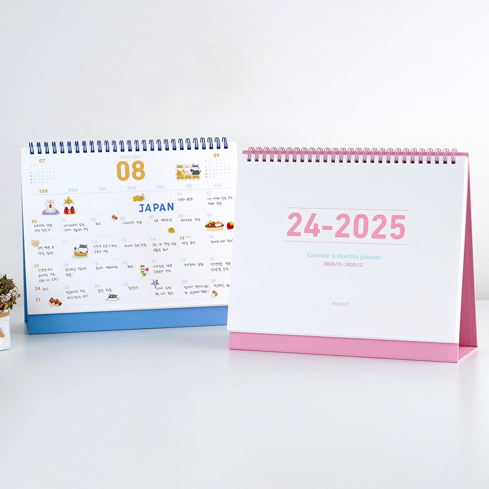 MINUIT Calendar and Planner 2025