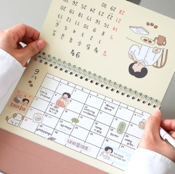 2025 Monologue Desk Calendar