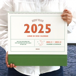 2025 Lunar Big B4 Desk Calendar