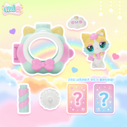 Wishcat SUNSHINEMEOW figure