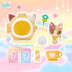 Wishcat LATTEMEOW figure