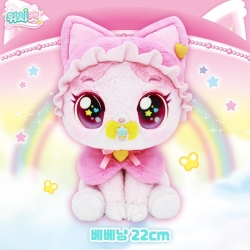 Wishcat BEBEMEOW 22cm rag doll