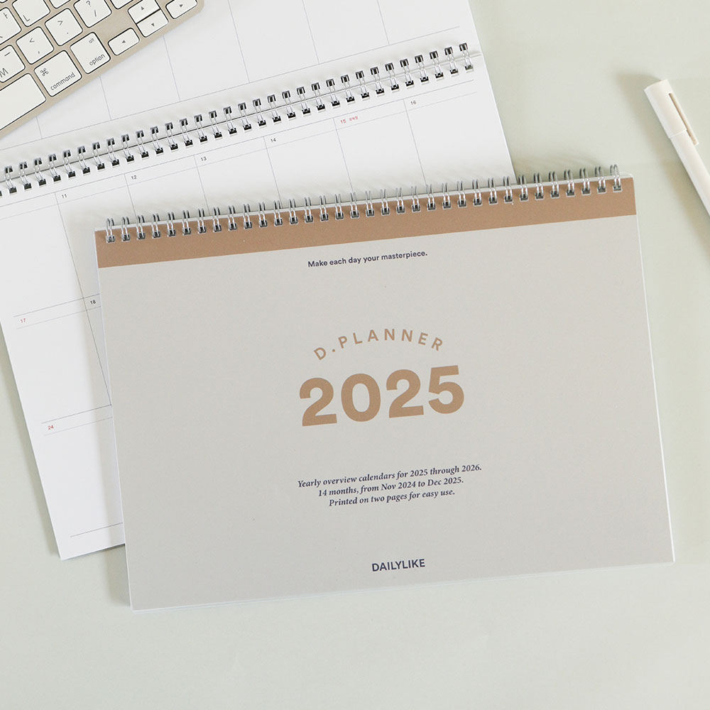 2025 D.planner