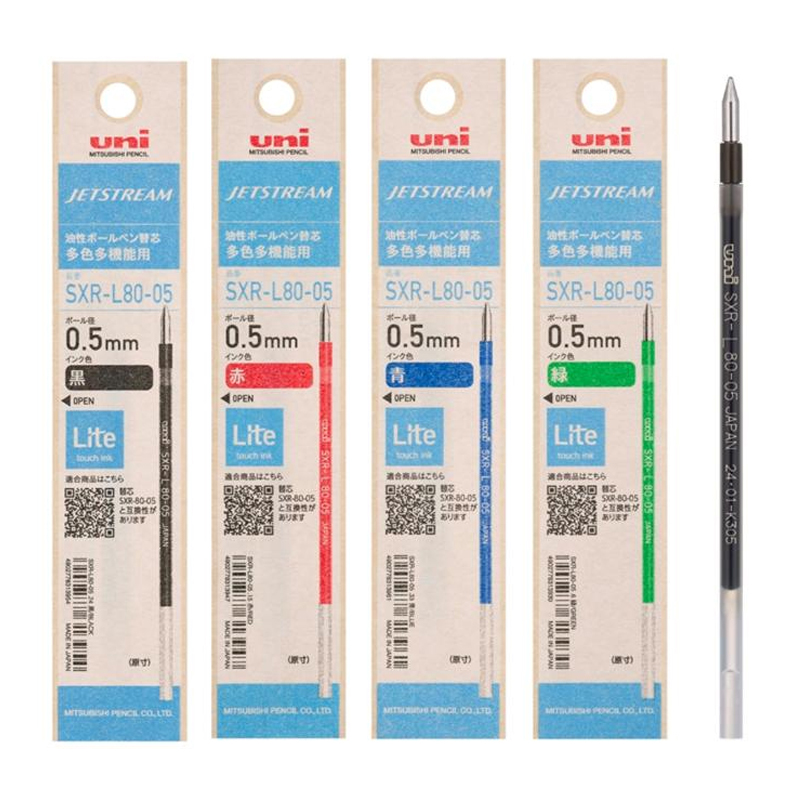 JATSTREAM  Light Ink Ballpoint Pen Refill  for Multi color 0.5mm (10pcs)