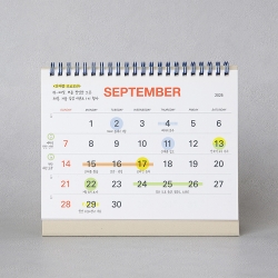  CALENDAR PLANNER 2025