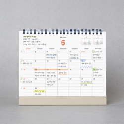  CALENDAR PLANNER 2025