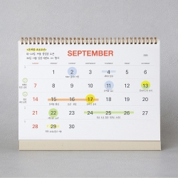  BIG CALENDAR PLANNER 2025