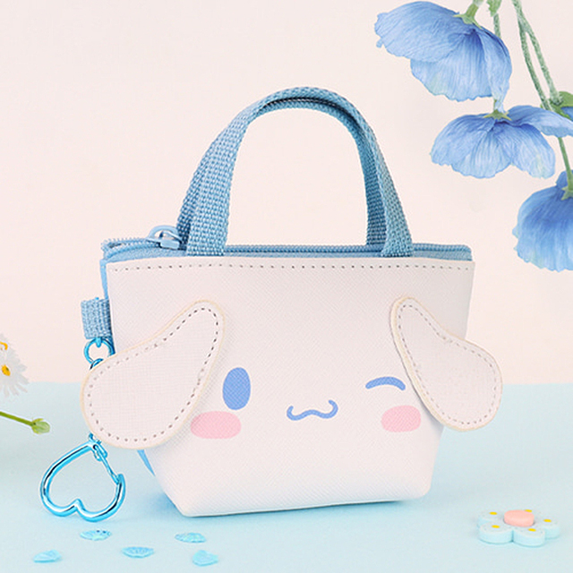 Cinnamoroll Mini Pouch Keyring