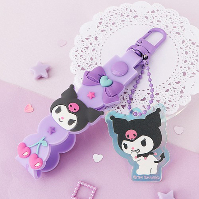 Kuromi Strap Charm Keyring