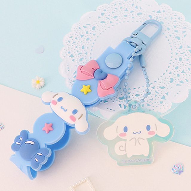 Cinnamoroll Strap Charm Keyring