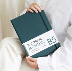 2025 PRISM BIG B5 MONTHLY DIARY