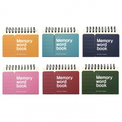 Memory Color Word Book