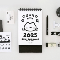 2025 Annyang - Desk Calendar Mini