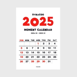 2025 Moment - Wall Calendar