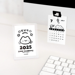 2025 Annyang - Card Calendar