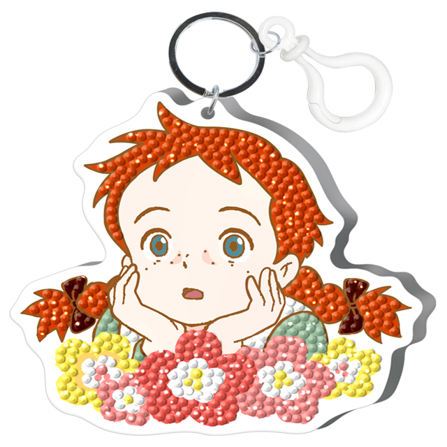 Big keyring Anne of Green Gables Jewel Crossing Keyring Kit