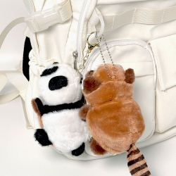 Change Panda Keyring