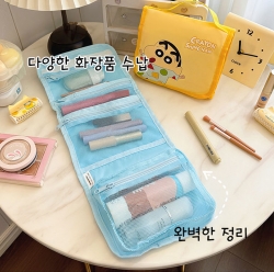 Crayon Shinchan Foldable Pouch