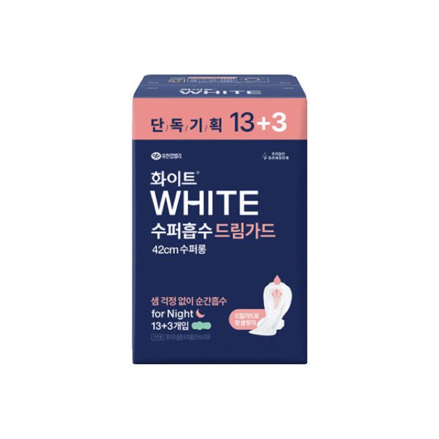 화이트 42cm 수퍼흡수 수퍼롱 오버나이트 (13+3) 16개입
