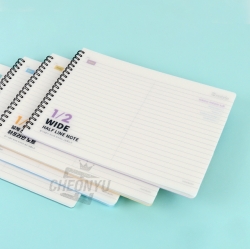 Wide PP Half-Line Notebook, Random