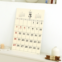 2025 Remind Monthly Calendar (wall)