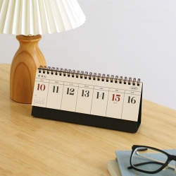 2025 Remind Weekly Calendar (Desk)