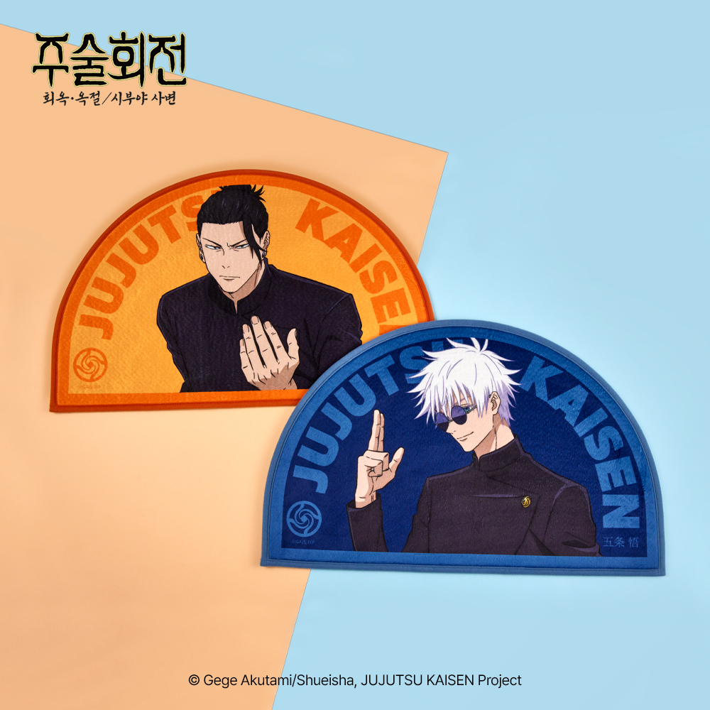 Jujutsu Kaisen Character Rug