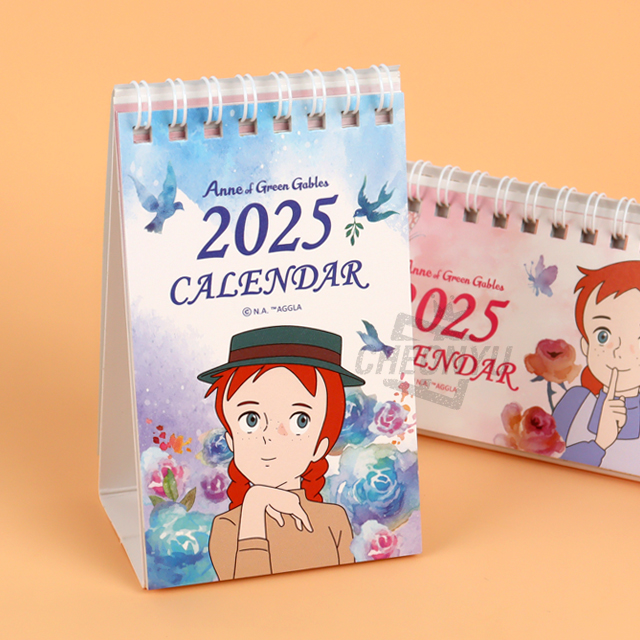 Anne of Green Gables 2025 Mini Calendar