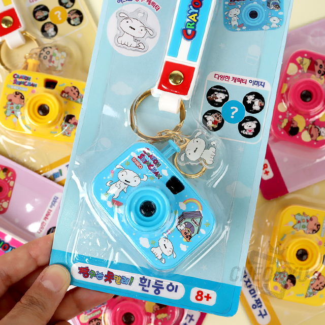 Crayon Shin-chan Slide Beam Camera Key Ring