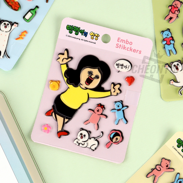 Bbangbbang's diary Embo Stickers