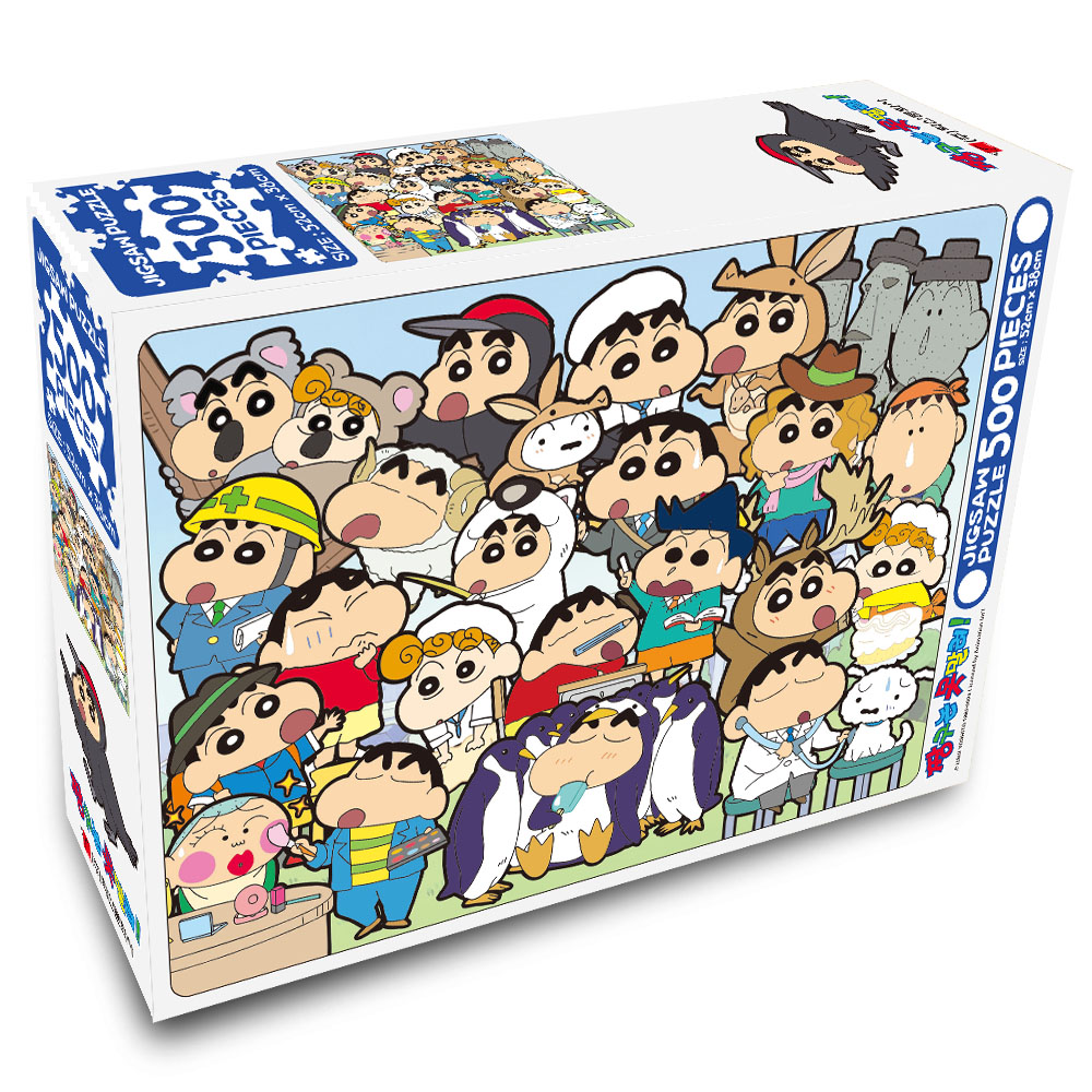 Shin Chan Jigsaw Puzzle 500 Pieces_Costume