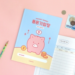 Elementary school Pocket money book (cash book,4months)