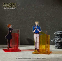 Jujutsu Kaisen Random Pencil holder