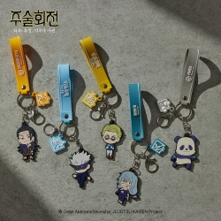 Jujutsu Kaisen Random Rubber Keyring : Sibuya Incident