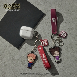 Jujutsu Kaisen Random Rubber Keyring : Sibuya Incident