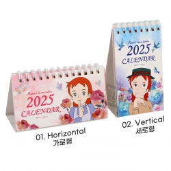 Anne of Green Gables 2025 Mini Calendar