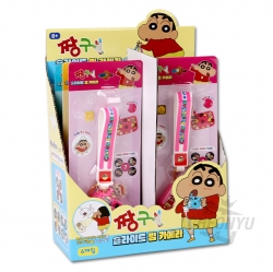 Crayon Shin-chan Slide Beam Camera Key Ring