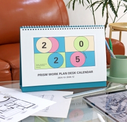 2025 PRISM WORK PLAN DESK CALENDAR