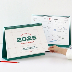 2025 Gi-Bon Big B4 Desk Calendar