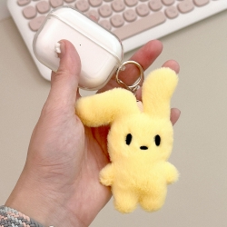 Little Bunny Random key ring