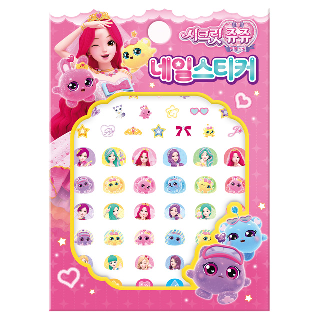 Secret Jouju Jewel of Star Nail Stickers