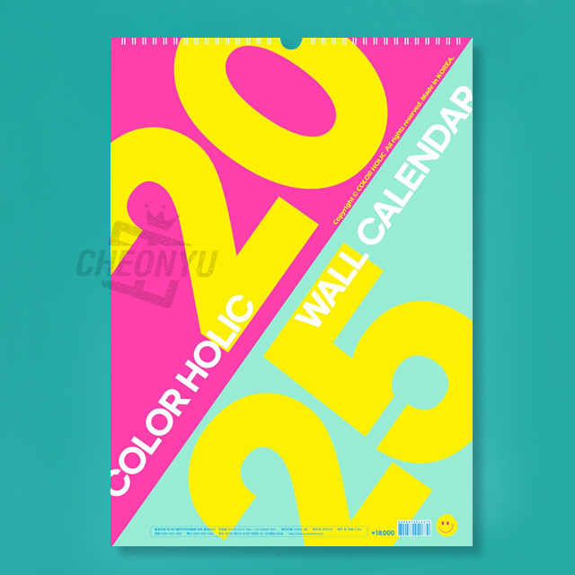 2025 Color Holic Wall Calendar